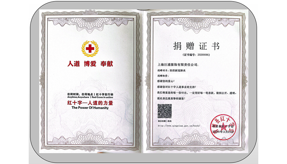 創(chuàng)新研發(fā)
